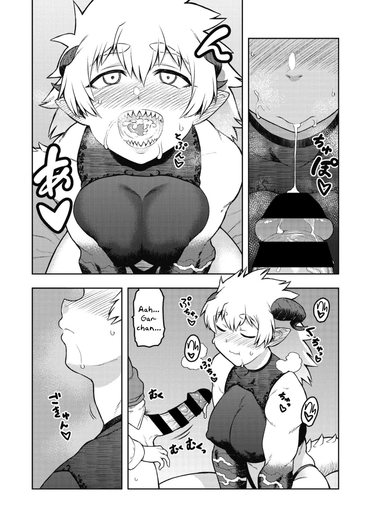 Hentai Manga Comic-Gargantua Holiday-Read-14